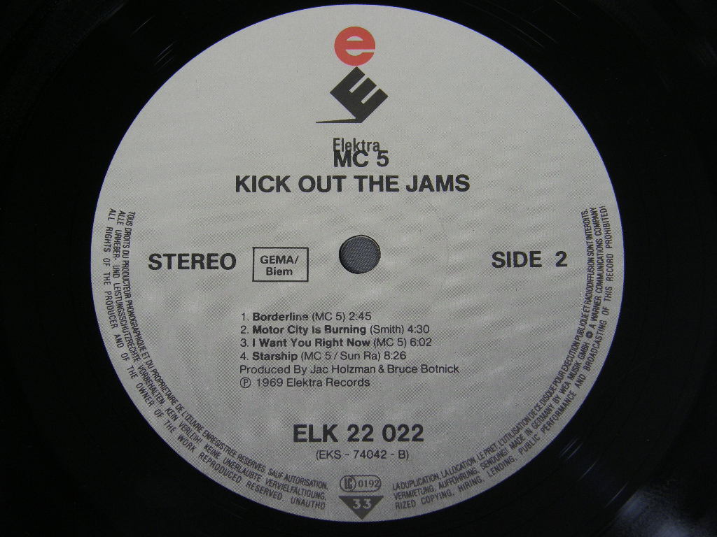 MC5 - Kick Out The Jams☆USレコード一目惚れして購入デイを