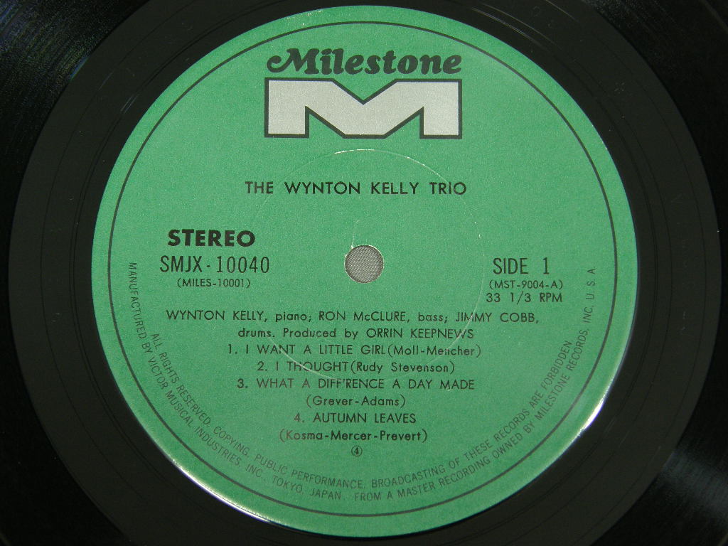 ジャズレコード Wynton Kelly Quartet,Trio+treslomaspropiedades.cl