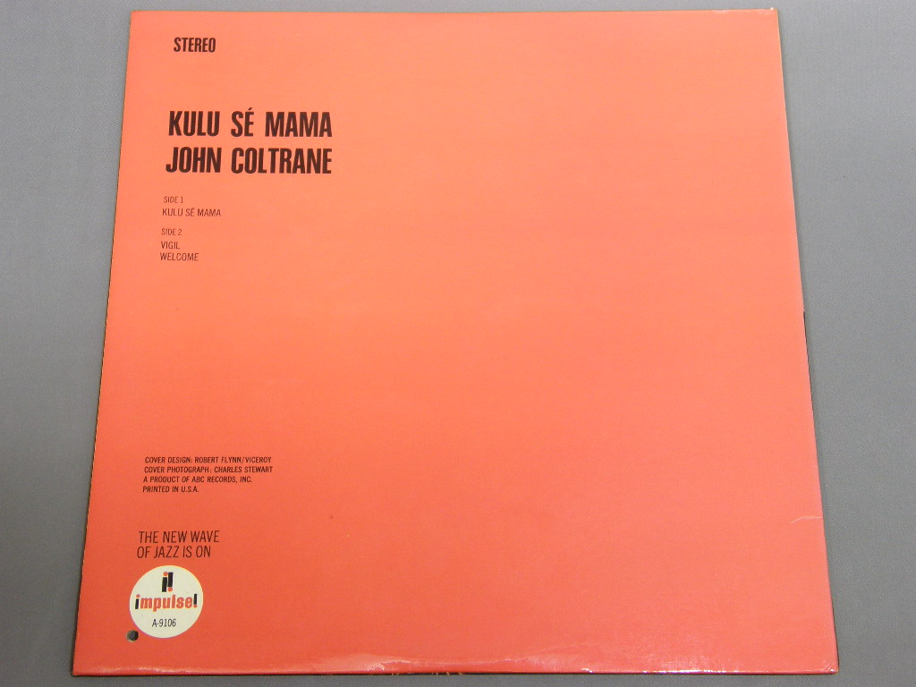 Kulu Se Mama by John Coltrane on Amazon Music - Amazoncom