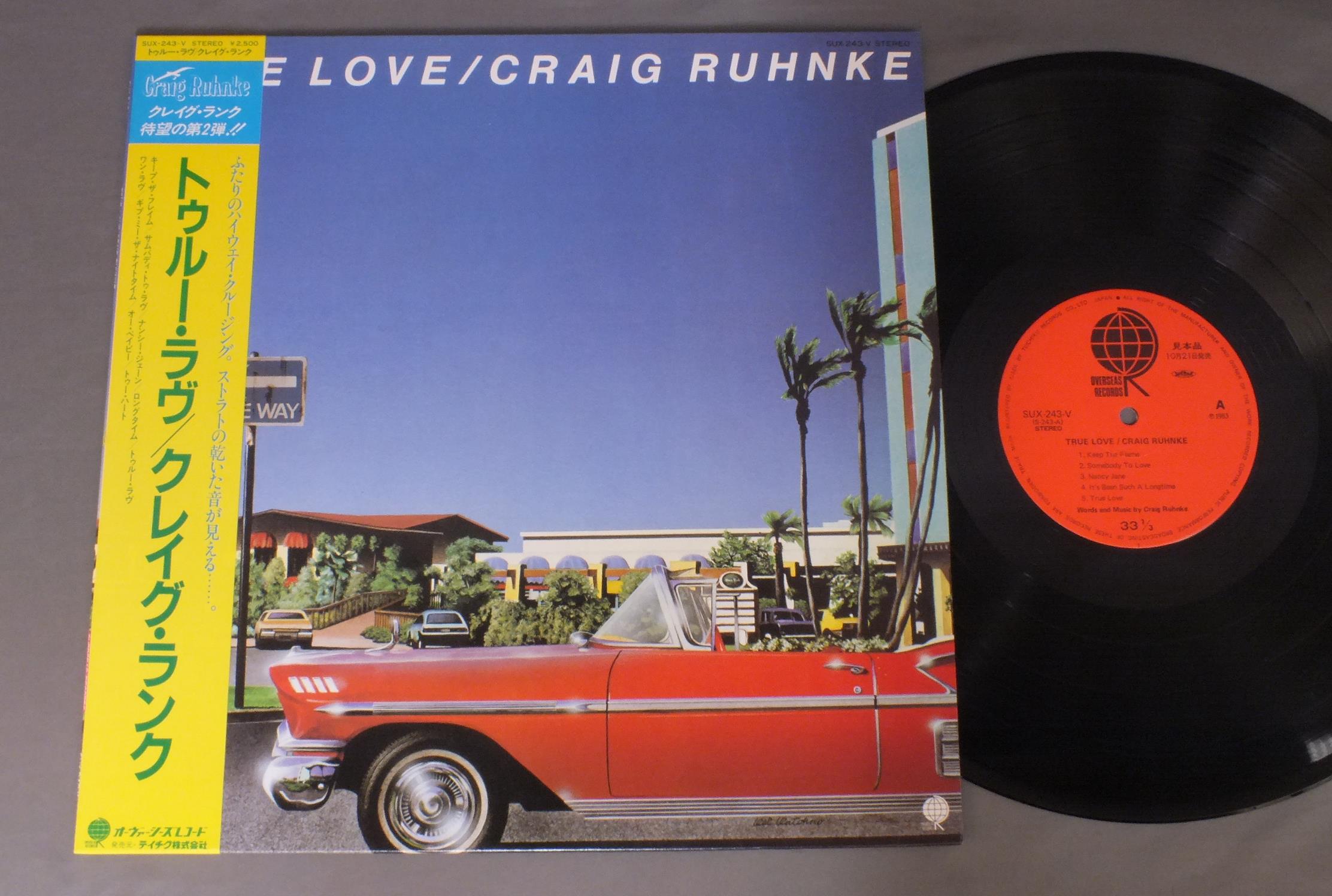 CRAIG RUHNKE / TRUE LOVE レコード-