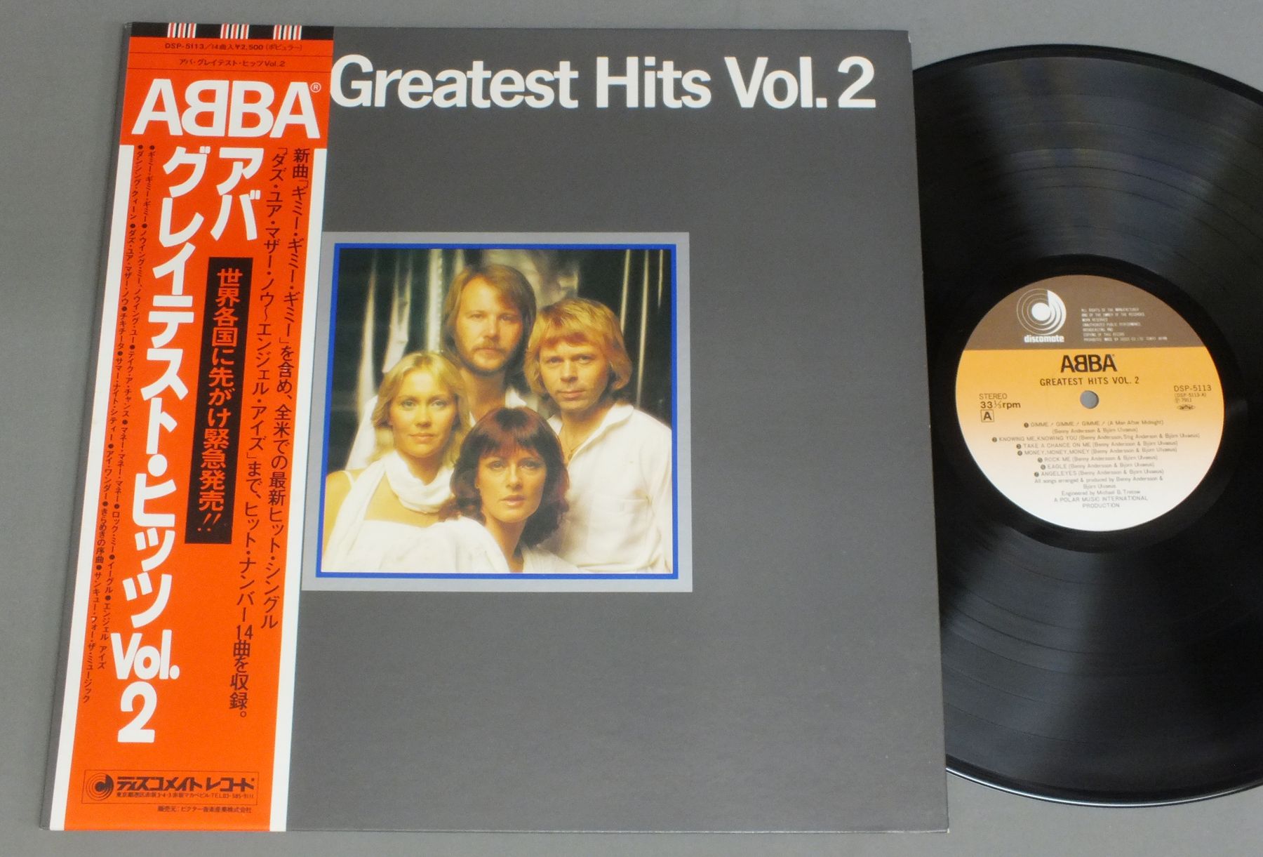 Abba Greatest hits vol 2 (Vinyl Records, LP, CD) on CDandLP