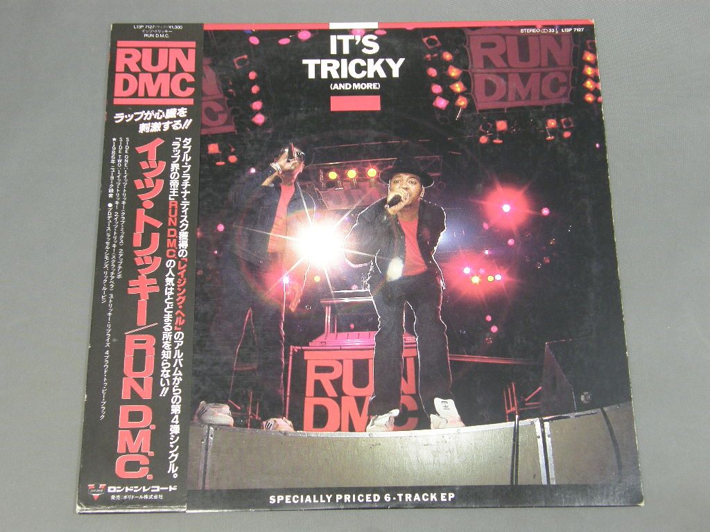 Run Dmc It S Tricky W Obi L13p7127