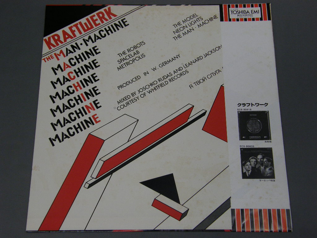 Kraftwerk Man Machine W Obi 人間解体 帯付 Ecs810