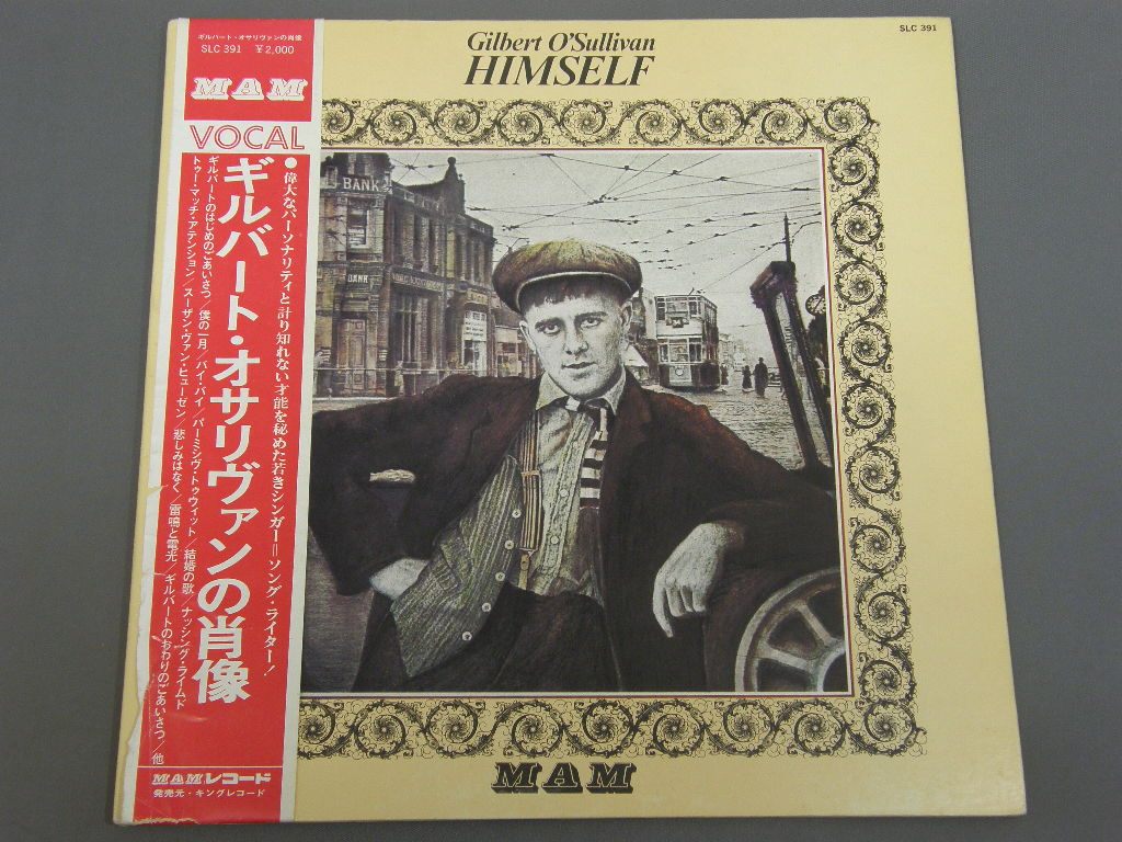 GILBERT O`SULLIVAN/GILBERT O`SULLIVAN HIMSELF ギルバート