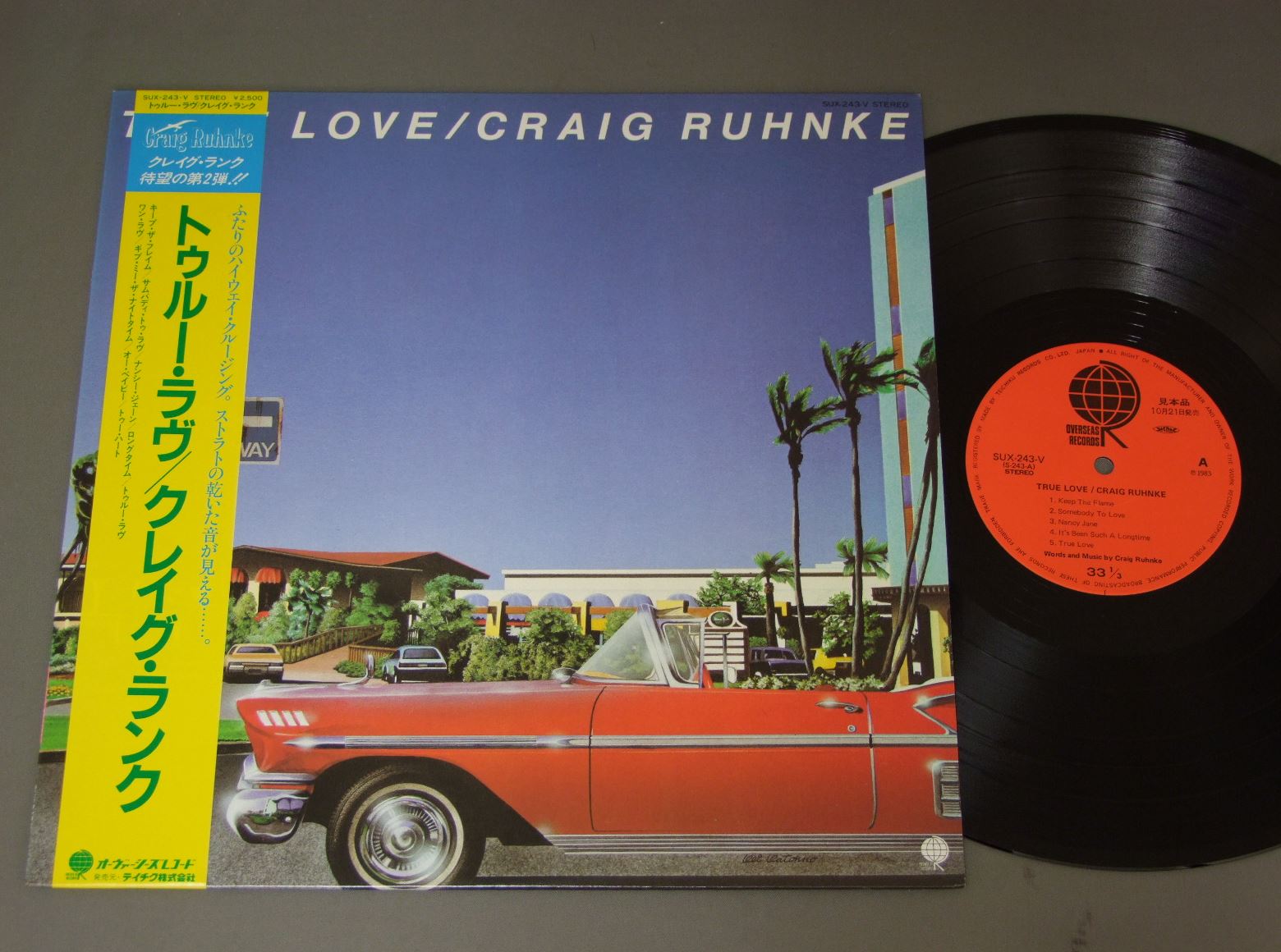 Craig Ruhnke True Love レコード - 洋楽