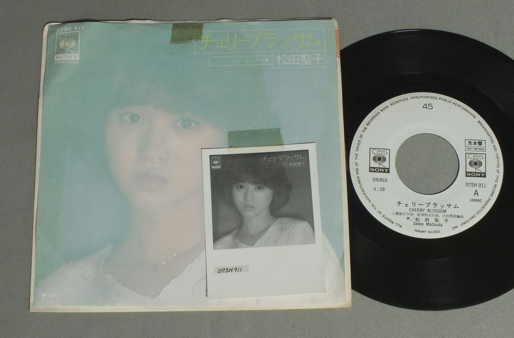 Seiko Seiko Matsuda, 116 vinyl records & CDs found on CDandLP