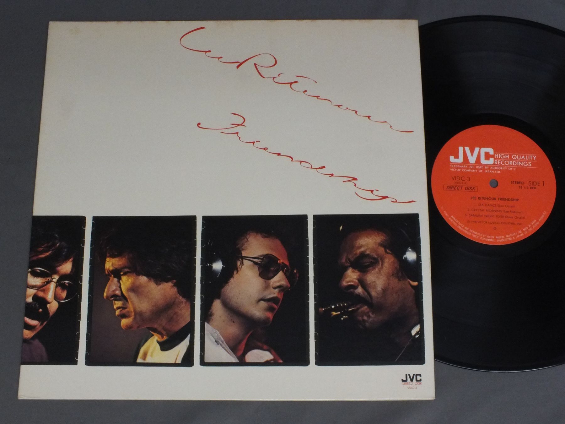 Lee Ritenour Friendship (Vinyl Records, LP, CD) on CDandLP